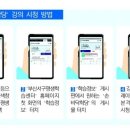 서구 평생학습센터 이미지