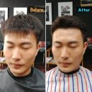 커트1센치