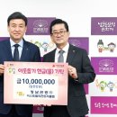 (주)청남 이미지