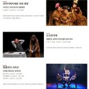 그놈은 예뻤다(평일) 이미지