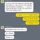 평생 날씬해지는 법과 공부 잘하는 방법