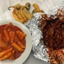 맛있는시장닭발 | [이천] 삼미분식 :: 이천 관고시장 닭발 맛집 포장 후기 (택배불가)