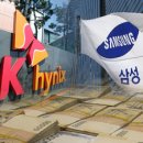 이마트24 청라SK뷰