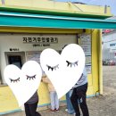 자전거 주차장 | [하남] '미사경정공원' 자전거대여소, 주차장, 소요시간, 후기