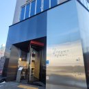 마루요시 상무점 이미지