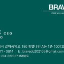 케이랩하우스