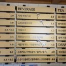 텐퍼센트정평역봉춘점