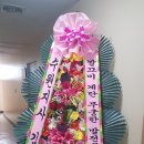 깔끄미계단 이미지