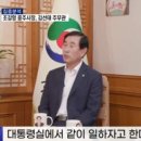 충주대림초 이미지