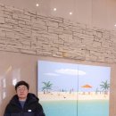 휘닉스공인중개사사무소 이미지