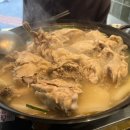 샤로수길맛집 싯다 국물맛이 끝내주는 닭한마리 후기(f. 칼국수)