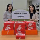 글로벌소담