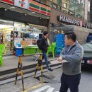 GS25동탄잎새점 이미지