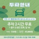 마켓몬