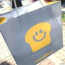 라라브레드 광주상무점