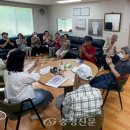 계룡경로당 이미지