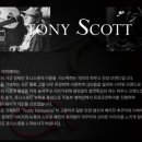 트렌디카 안경원 네이버블로그