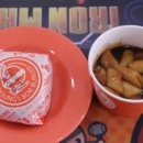 뚱스 밥버거 이미지