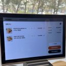 호박피씨 이미지