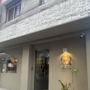 [동양미래대, 고척돔 맛집] 정말 맛있었지만 아쉬웠던 &#34;진스시&#34; 내돈내산 후기