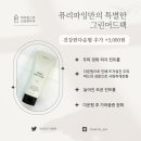정화미용실 이미지