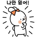금빛송어횟집 이미지