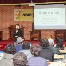 대구광역시중구보건소 이미지