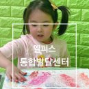 닛시빌딩 이미지