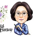 사단법인 문화예술교육협의회 이미지