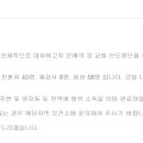 은혜크린 이미지