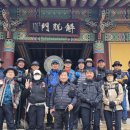 다산초가 | 살레시오 산악회 정기산행 강진만덕산산행및 백련사 다산초당가우도 탐방까지