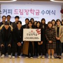 할리스커피 - 동구 필문대로273번길 12 | 할리스커피