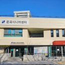 은곡경로당 이미지