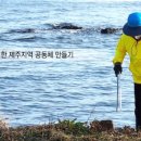 사단법인 느영나영복지공동체
