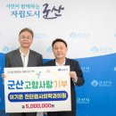 이기은진단검사의학과의원 이미지