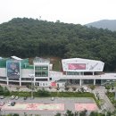 성남아트센터 큐브플라자 네이버블로그