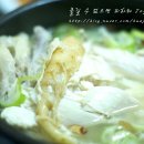 보신정 이미지