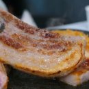 대한삼겹살 이미지