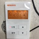 침산에너지 이미지