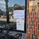 백년손님 | 경주 황리단길 맛집 백년손님 솔직후기