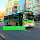 동방초등학교.코아루 이미지