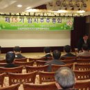 고원레저 이미지
