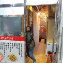 수상한종로전집 이미지