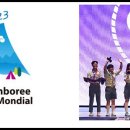 라마다군산호텔 이미지