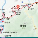 산막이옛길 선착장 이미지