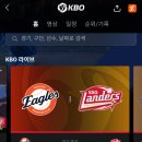 유명한감자탕 | 서울 신용산: 뼈찜과 감자탕이 유명한 &#39;오준이네 감자탕&#39; 웨이팅 및 방문 후기