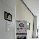 경희하온재한의원 이미지