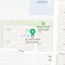 태전온누리약국 이미지