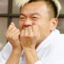 유정야식 이미지