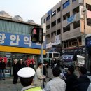 용산-현장-10 이미지